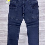 Chain Craft cargo Jeans Pant