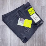 Chain Craft cargo Jeans Pant