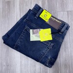 Chain Craft cargo Jeans Pant