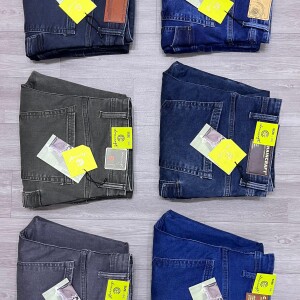 Chain Craft cargo Jeans Pant