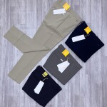 Carbon Plus Barbie  Formal pant