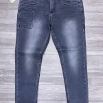 chain craft jeans pant