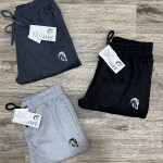 logoff messy track pant