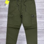 Chain Craft Cargo Cotton Pant
