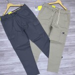 Chain Craft Cargo Cotton Pant