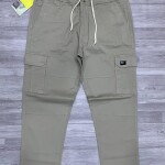 Chain Craft Cargo Cotton Pant