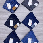 Wood machine Ankle Fit Jeans