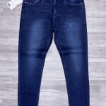 Wood machine Ankle Fit Jeans