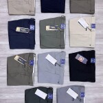 DUSTER BLUE P NUT FORMAL PANT
