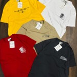 Logoff Drop Shoulder T shirt