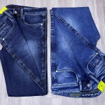 chain craft side patti style jeans pant