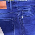 chain craft side patti style jeans pant