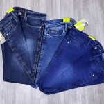 chain craft side patti style jeans pant