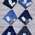 carbon plus jeans pant