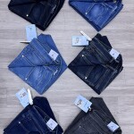 carbon plus jeans pant