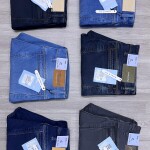 carbon plus jeans pant