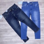 carbon plus jeans pant