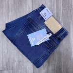 carbon plus jeans pant