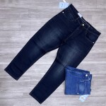 carbon plus jeans pant