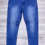 carbon plus jeans pant