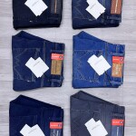 Wood machine Balloon fit Jeans