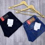 Wood machine Balloon fit Jeans