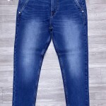 Wood machine Balloon fit Jeans