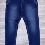 Wood machine Balloon fit Jeans