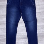 Wood machine Balloon fit Jeans