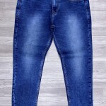 Wood machine Ankle Fit Jeans