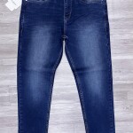 Wood machine Ankle Fit Jeans