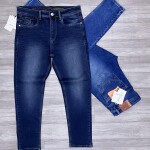 Wood machine Ankle Fit Jeans