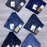 black letter jeans pant
