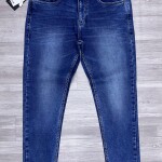 black letter jeans pant