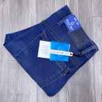 duster blue slim fit jeans