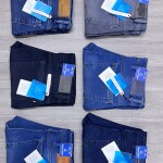 duster blue slim fit jeans