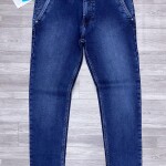 duster blue slim fit jeans