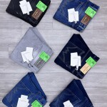 Wood machine Ankle Fit Jeans