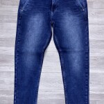 Wood machine Ankle Fit Jeans