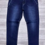 Wood machine Ankle Fit Jeans