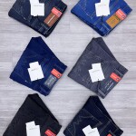 Wood machine Balloon fit Jeans