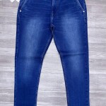 Wood machine Balloon fit Jeans