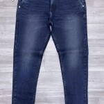 Wood machine Balloon fit Jeans