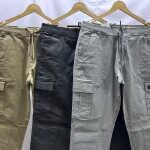 Chain Craft Cargo Cotton Pant