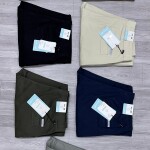 Chain Craft Cargo Cotton Pant