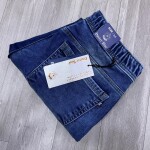 DUSTER BLUE JOGGER FIT JEANS PANT