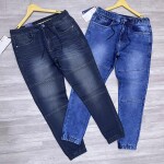 DUSTER BLUE JOGGER FIT JEANS PANT
