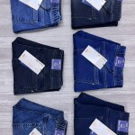 DUSTER BLUE JOGGER FIT JEANS PANT