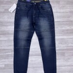 DUSTER BLUE JOGGER FIT JEANS PANT