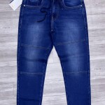DUSTER BLUE JOGGER FIT JEANS PANT